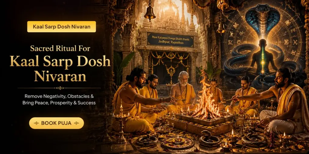 कालसर्प दोष शांति व राहु-केतु निवारण महापूजा (Kaal Sarp Dosh Nivaran Sacred Ritual) कालसर्प दोष शांति व राहु-केतु निवारण महापूजा (Kaal Sarp Dosh Nivaran Sacred Ritual)